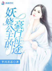 欹ĺ;