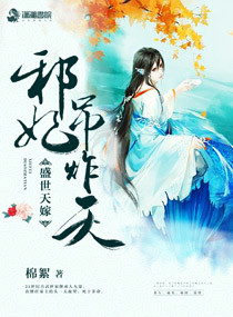 ʢޣаը죡