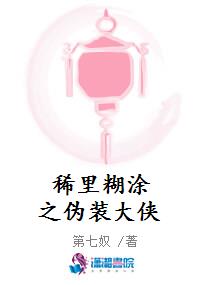 뻳ŷϲ