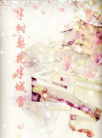 滨ѩ